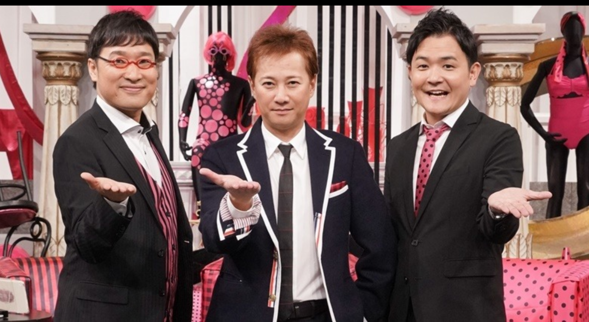 中居太夫　誰　トレンド　中居正広　コウメ太夫　モノマネ