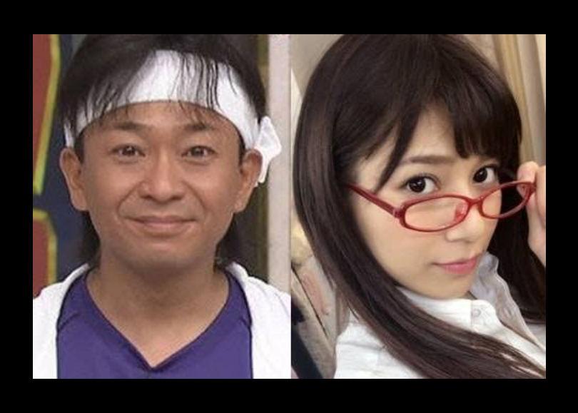 菊池梨沙 城嶋茂 子供 クォーター 予定日 いつ